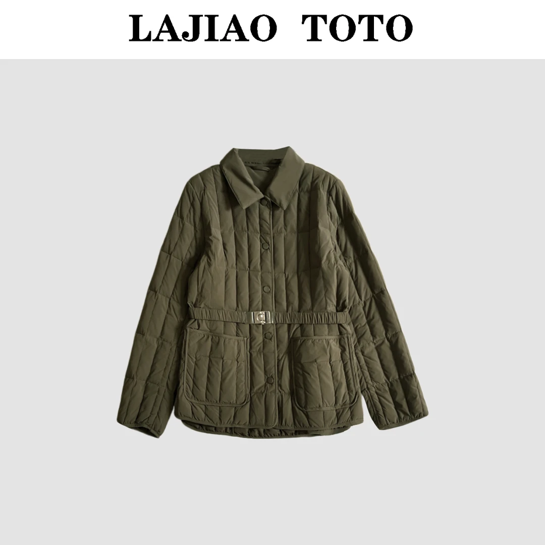 辣椒姐【绿木森语】雪乡出游防寒装备中长款鹅绒服收腰外套#604083G