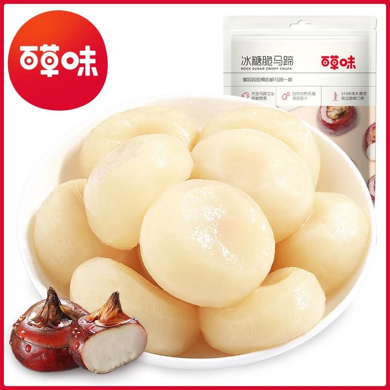 百草味冰糖脆马蹄108g箱规120包清脆清甜多汁小吃冰糖脆马蹄