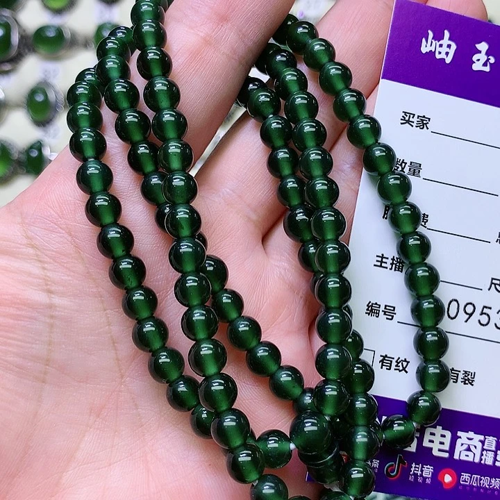 蛇纹石玉项链未镶嵌～**～