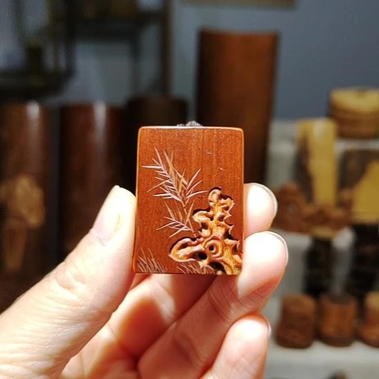 英***表竹冰裂纹竹石小牌子