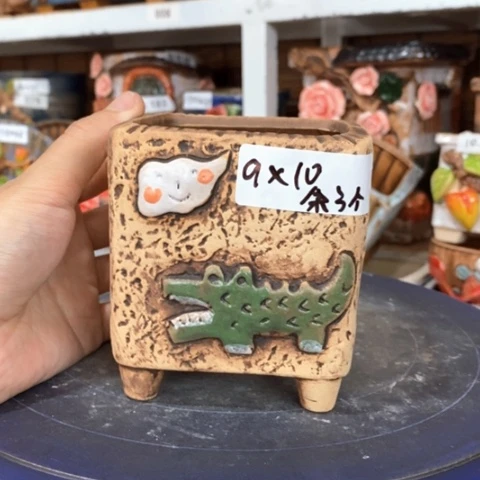 【闪购商品】