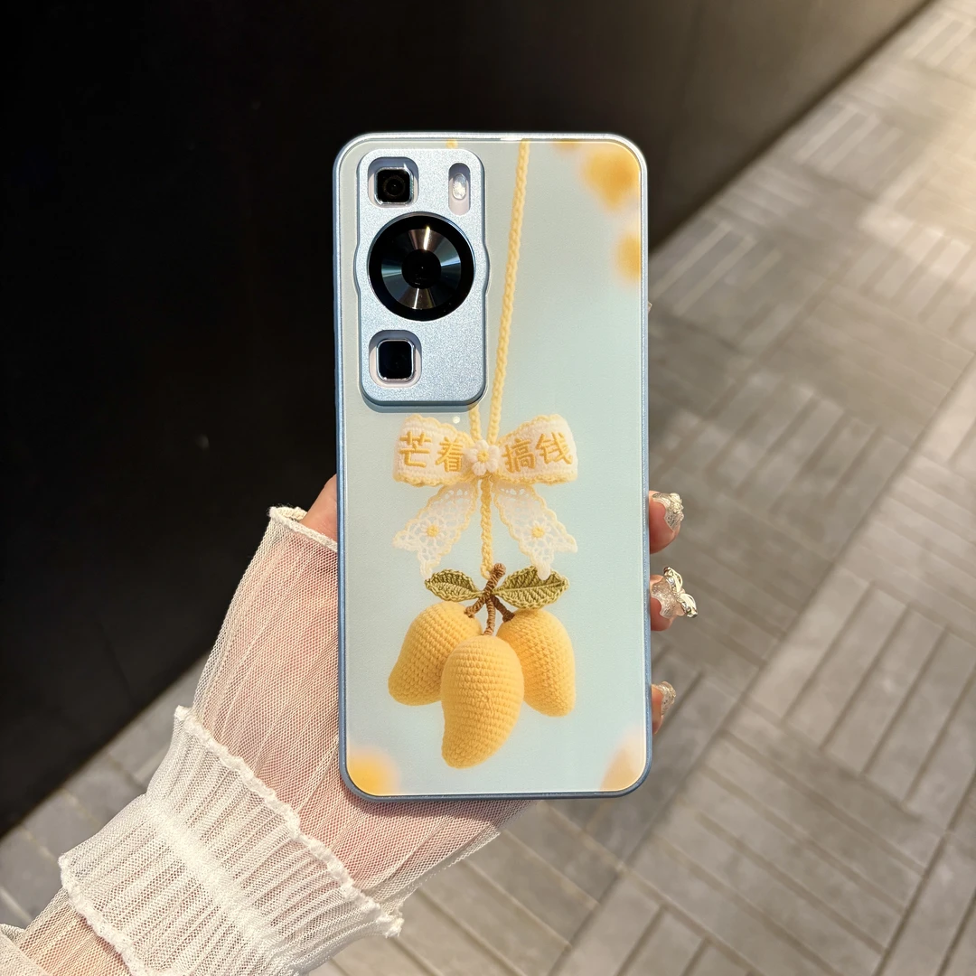 苹果/华为/oppo/vivo/小米 芒着搞钱适用p60肤感玻璃防摔手机壳