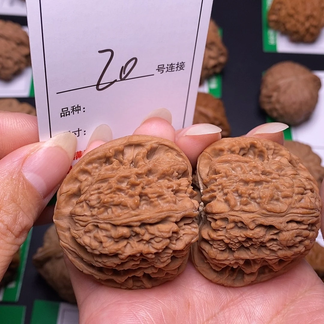 文玩核桃吊坠20南疆4.4全品