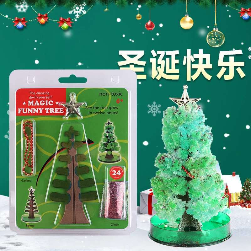 纸树开花圣诞树神奇浇水魔法结晶树玩具圣诞节必备礼物女友学生