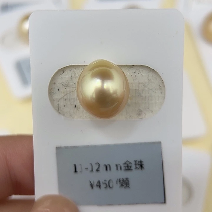 海水珍珠颈饰未镶嵌11-12mm 金珠 橄榄形