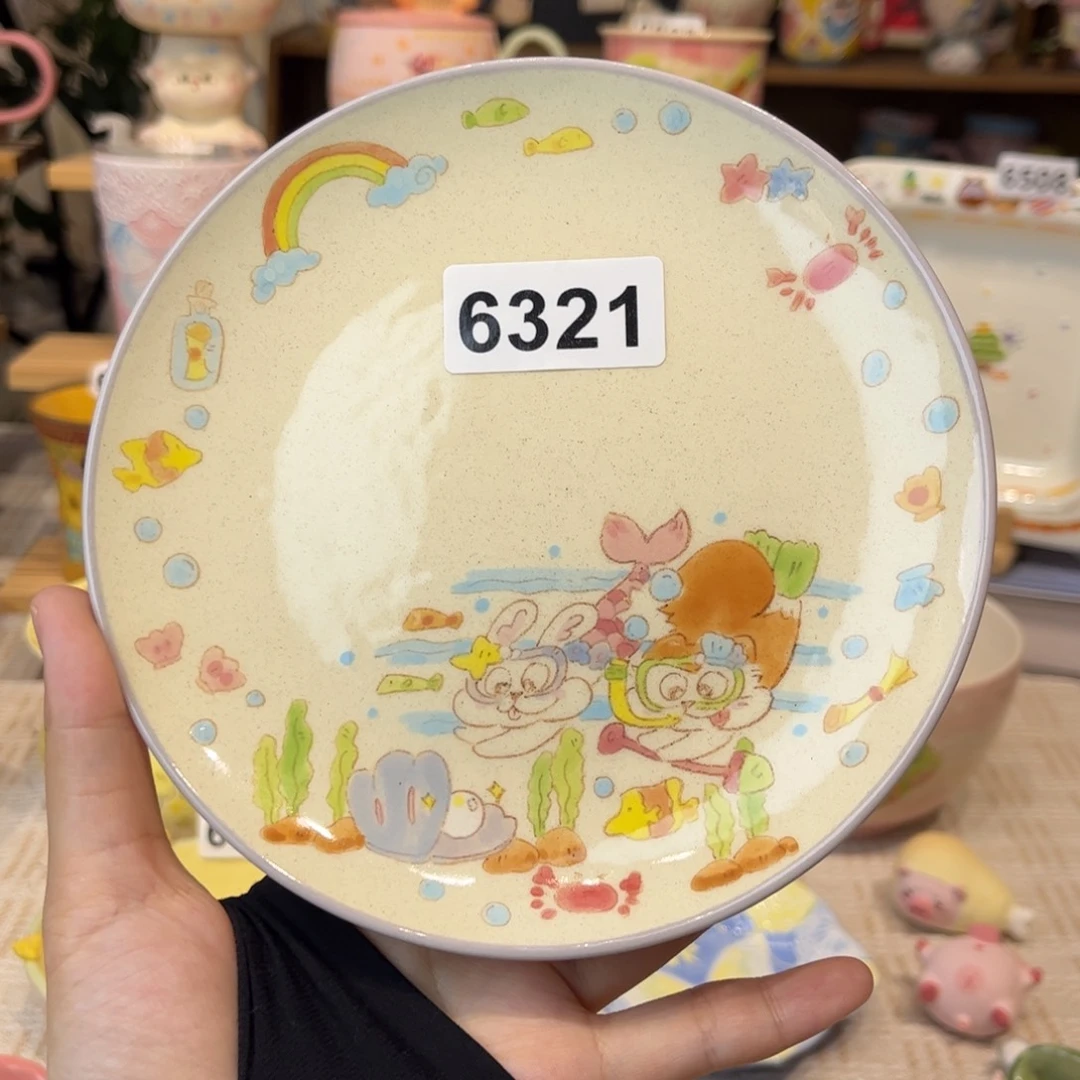 瓷片6321哈哈哈哈哈哈哈哈