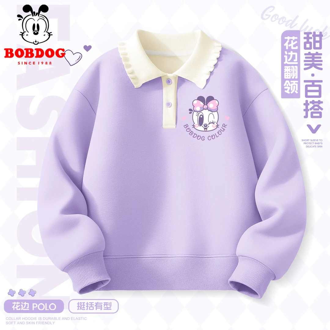 巴布豆女童卫衣春秋款2025新款学院风儿童休闲运动上衣女孩打底衫