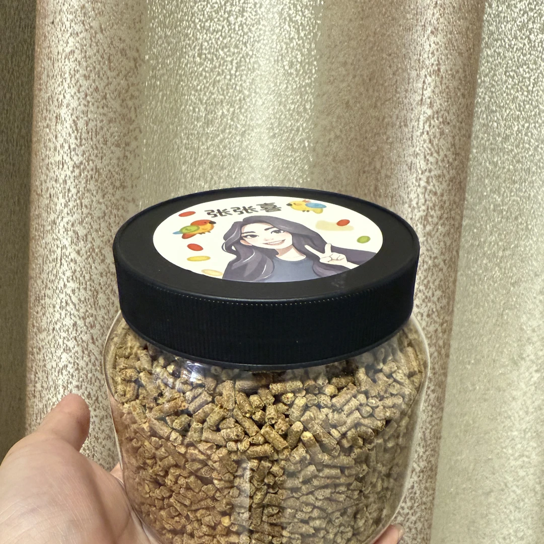 【张张喜】推荐自用鹦鹉滋养丸