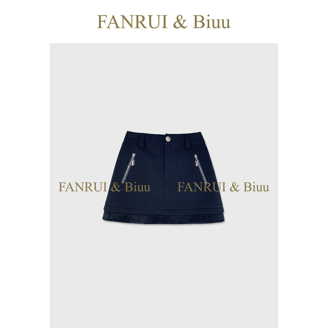 FANRUI/泛芮「贝贝biuu」拉链包包复古高级感洋气显瘦半身裙B18592