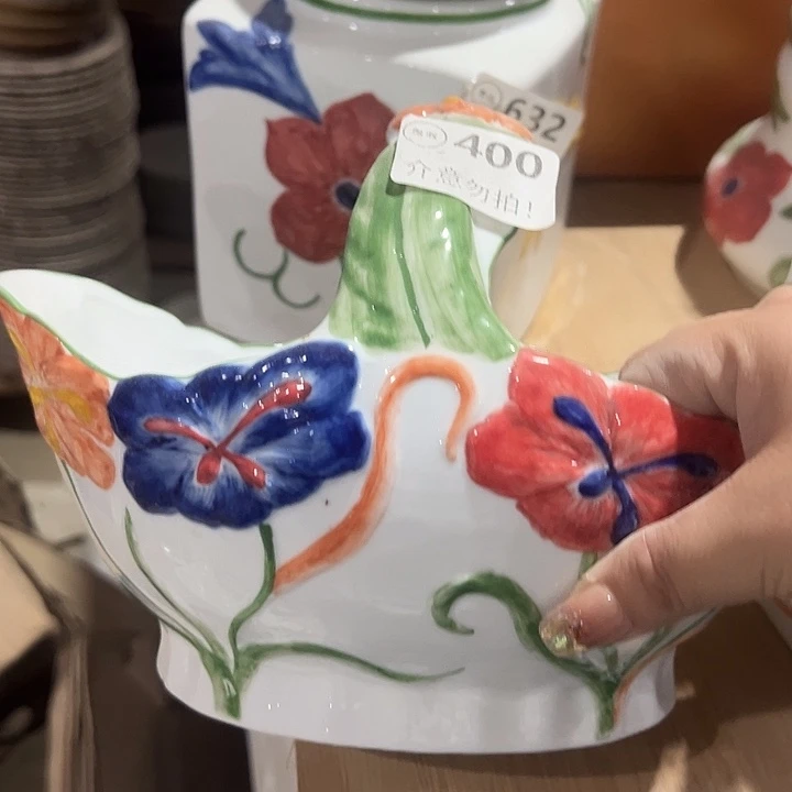 陶一个，111111111111111.400