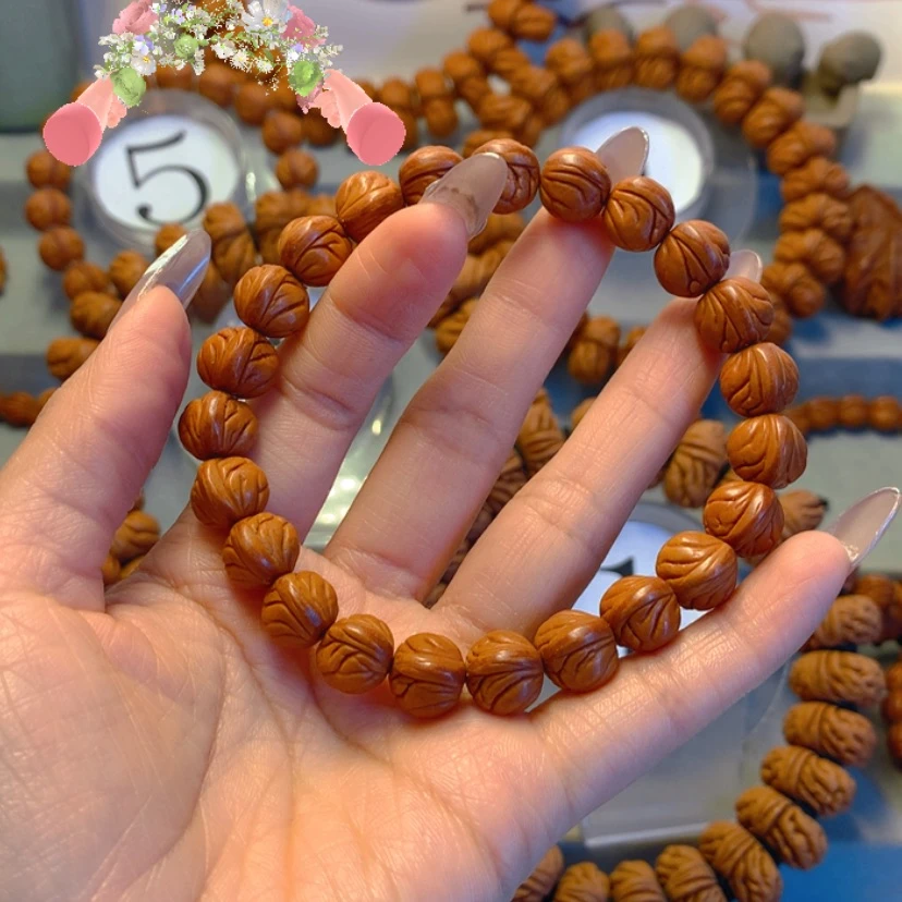 【闪购商品】文玩核桃吊坠一***?玉龙脊一条