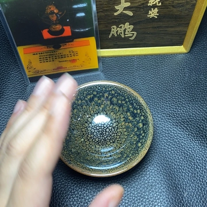 茶盏玉*11111111111111