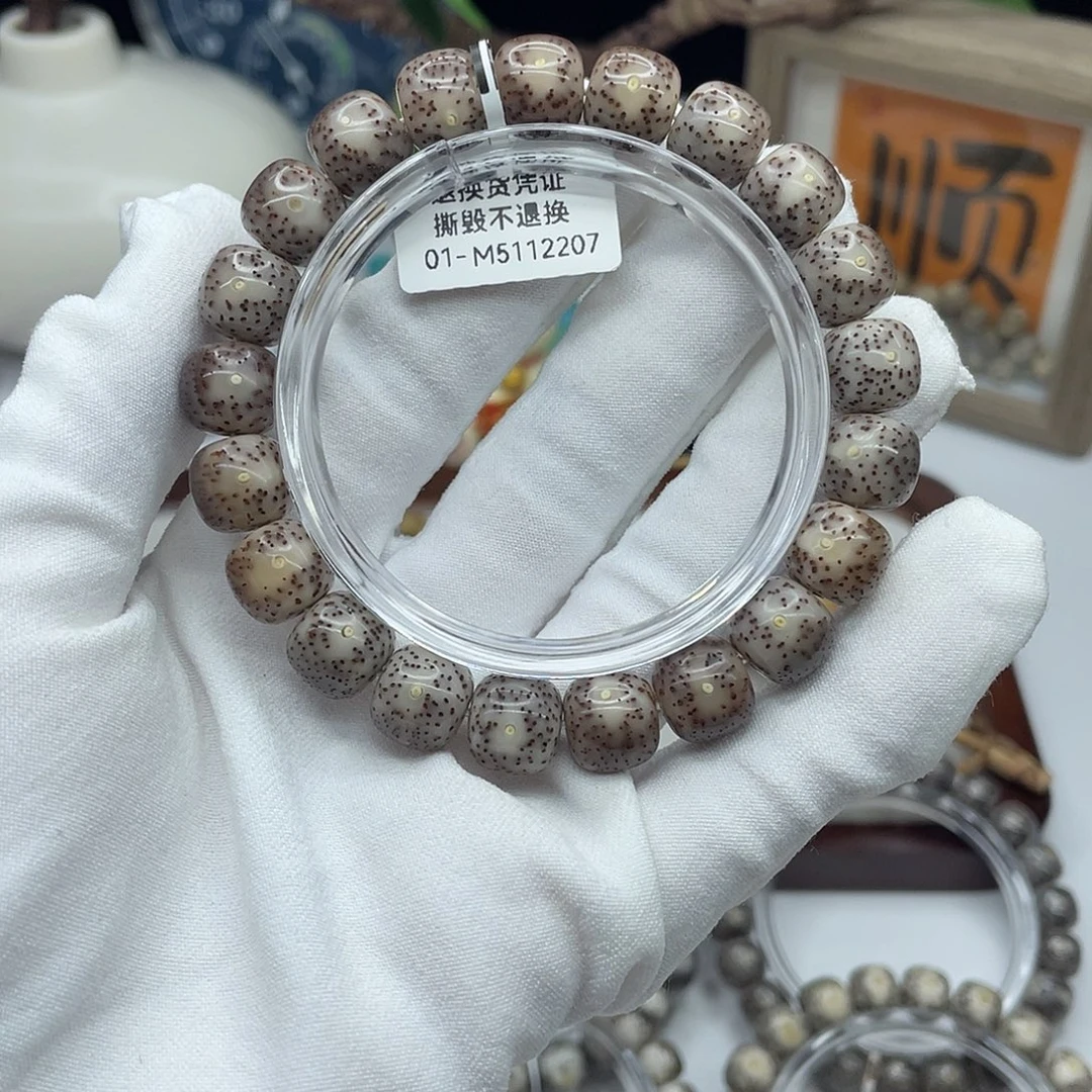 星月菩提手串11×10棕色糯冰M5