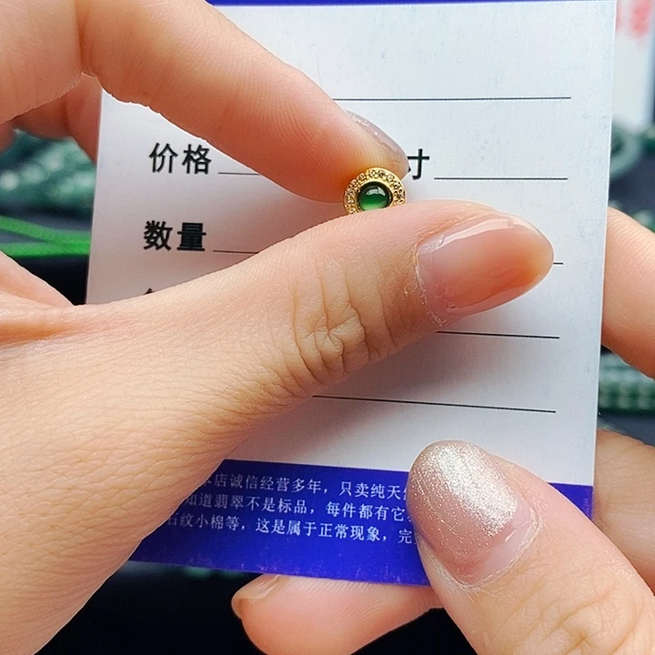 翡翠未镶嵌手串翡翠