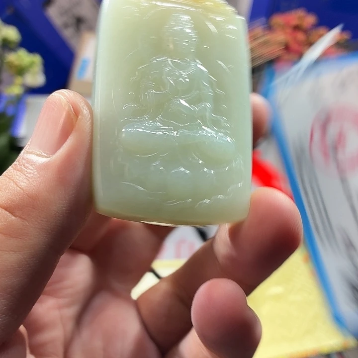 和田玉（糖玉）未镶嵌颈饰