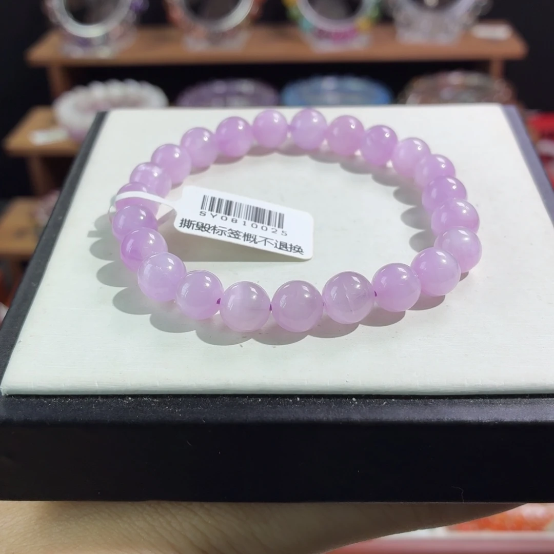 水晶未镶嵌手串8.2m紫锂辉