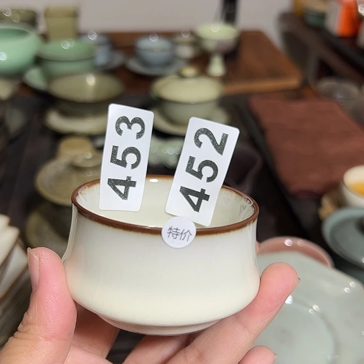 小米茶器龙泉云间青瓷