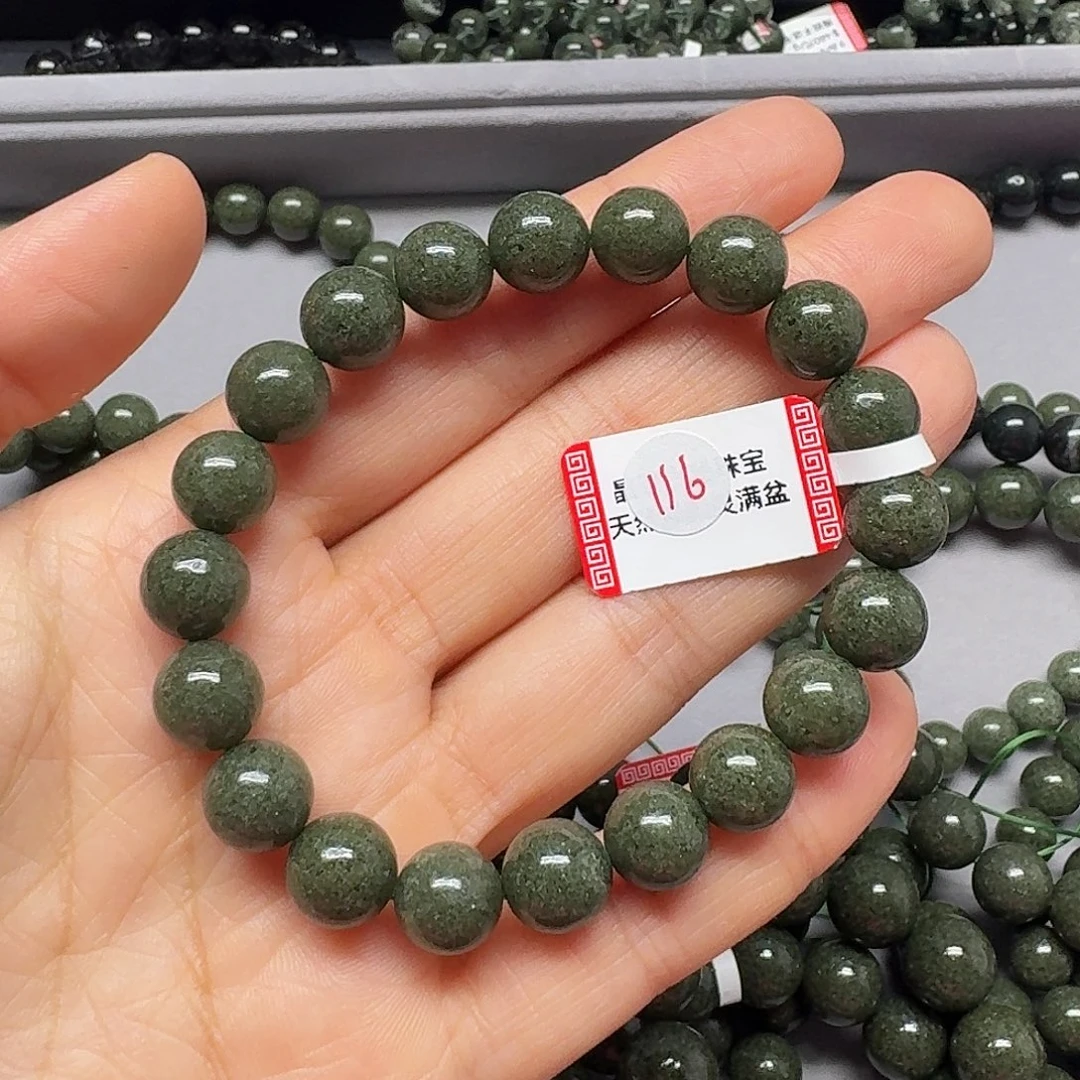 未镶嵌手链水晶水晶