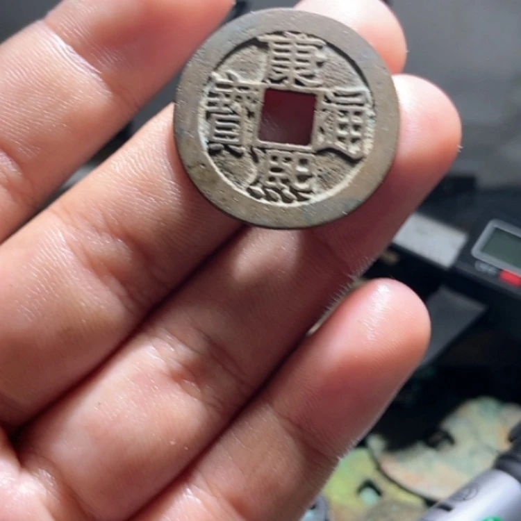 【闪购商品】梦**年1111111111