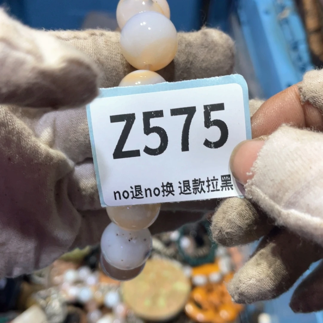 马***师瓷片火爆热卖火爆热卖