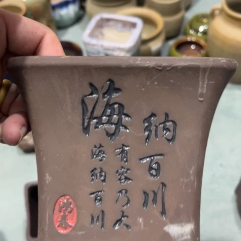 ［本产品默认微瑕品介意慎拍］12×11