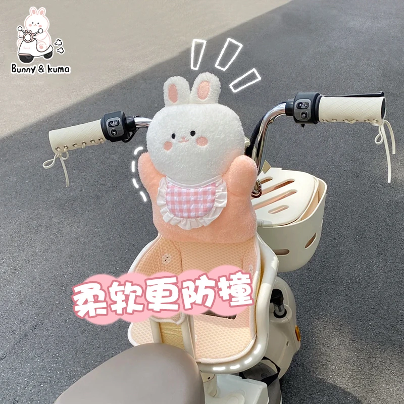 电动车儿童座椅宝宝防撞头保护垫适用雅迪爱玛电瓶车防撞玩偶神器