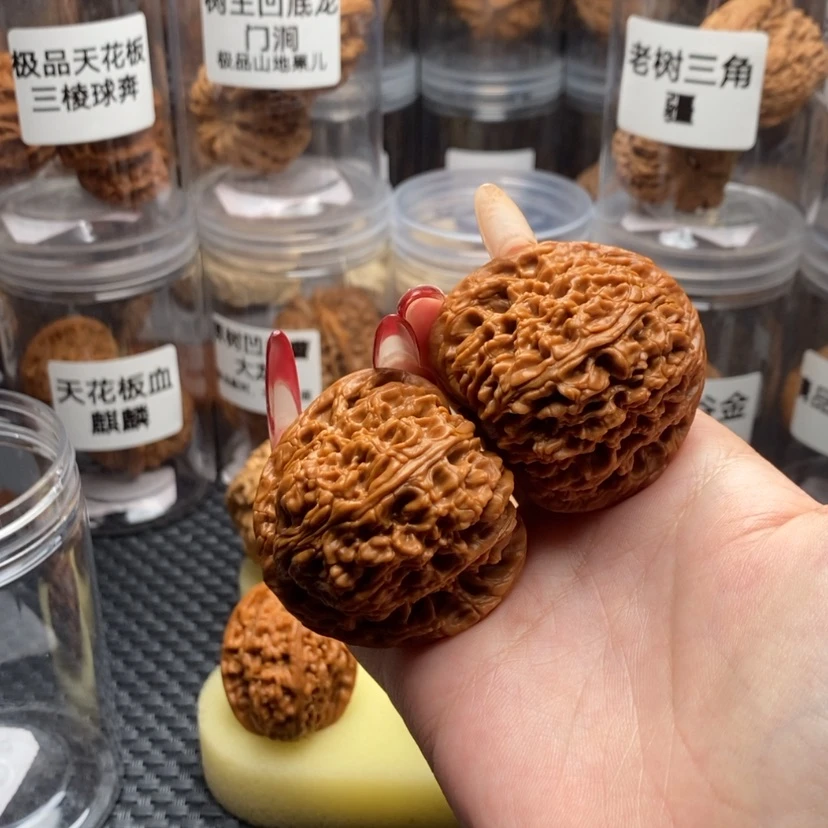 【闪购商品】核桃其他老*南疆石47。