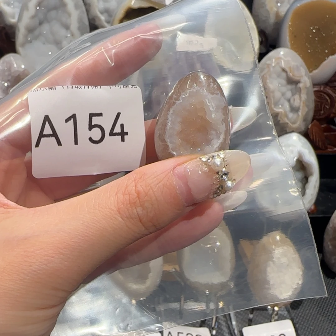 玛瑙/玉髓珠宝奇石未镶嵌