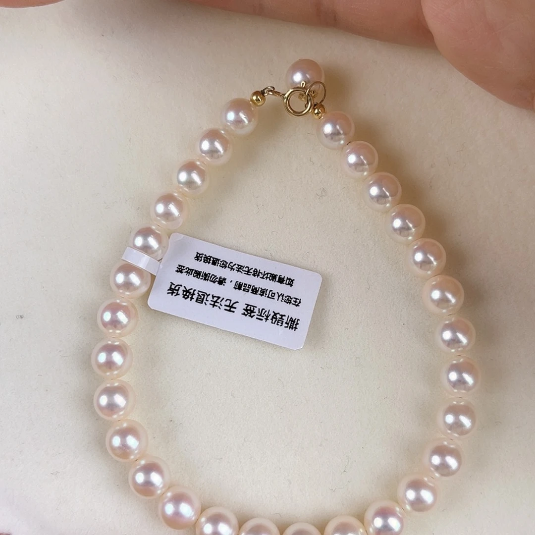 海水珍珠手绳18K金镶嵌