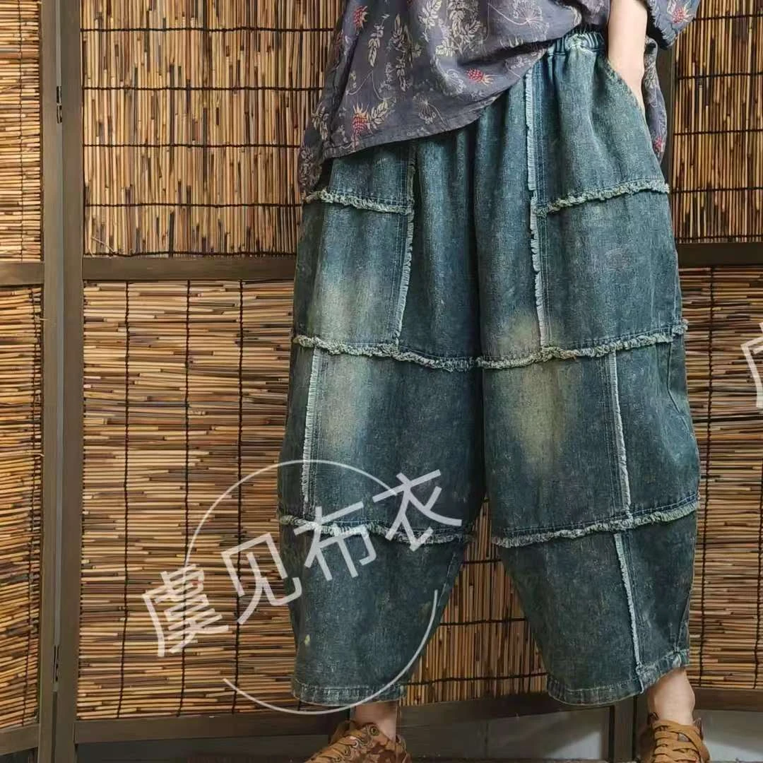 虞姑娘推荐 做旧宽松毛边拼块牛仔裤【裤长78臀围154】