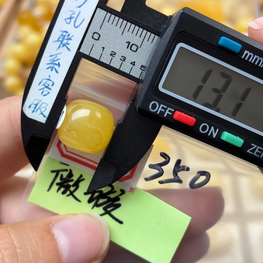 蜜蜡未镶嵌裸石蜜蜡