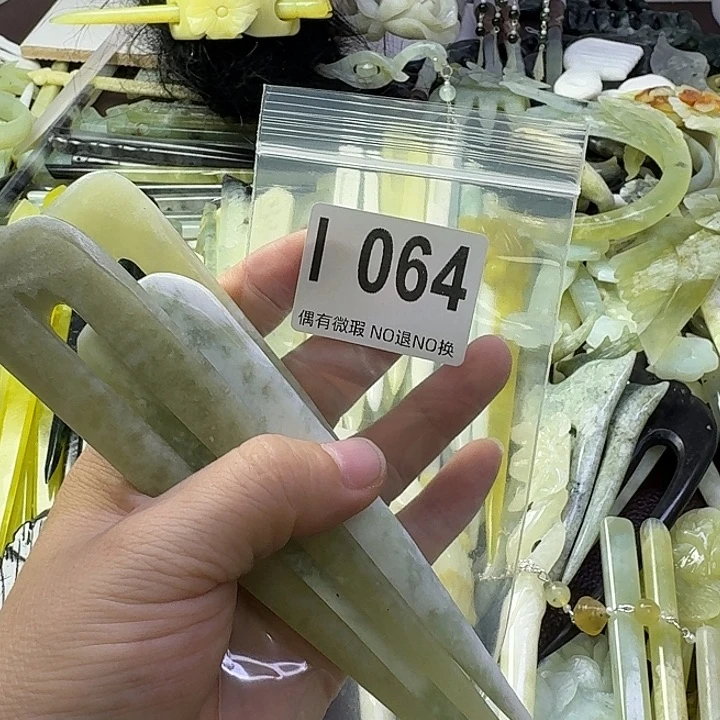 物***语蛇纹石玉合金发饰