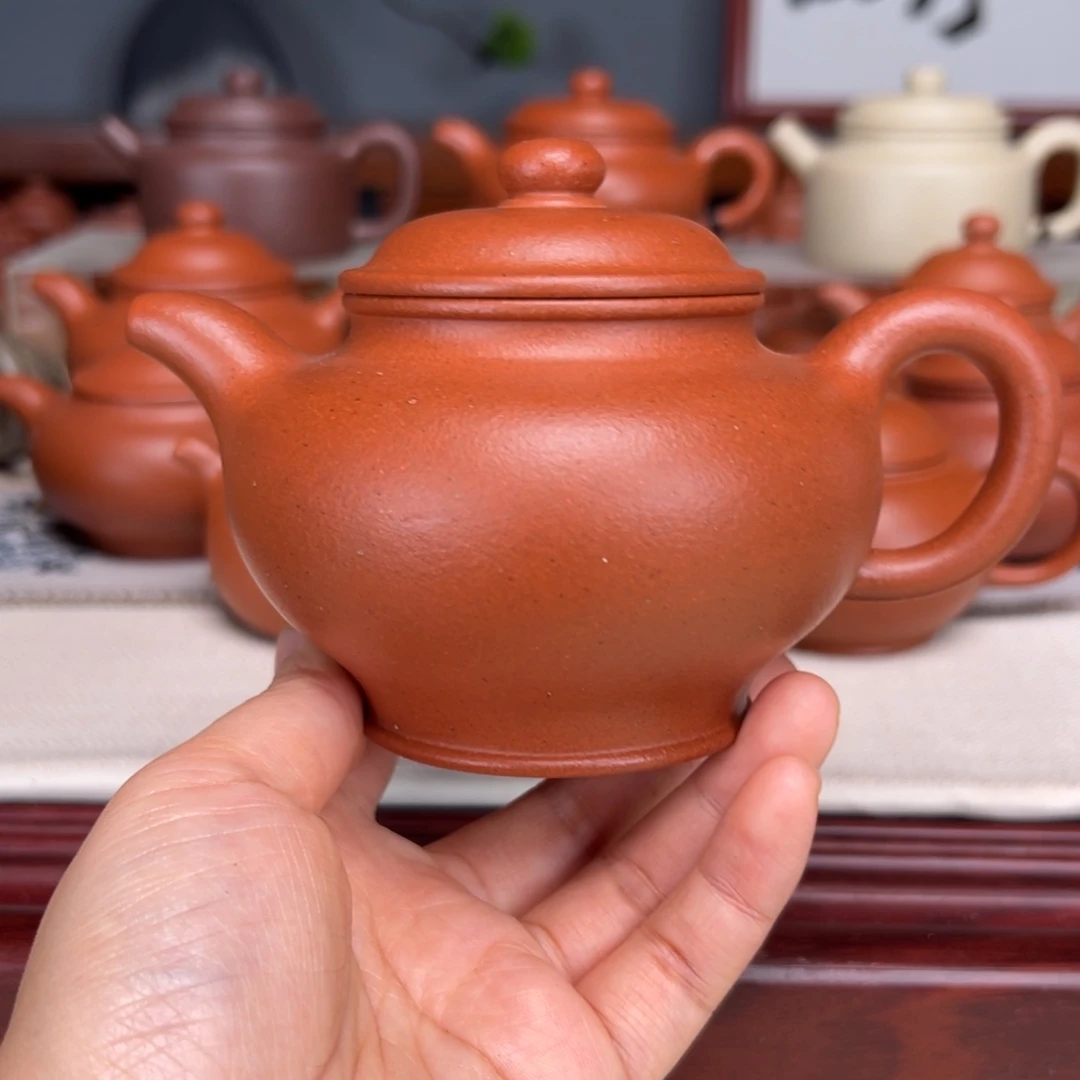 茶壶紫砂宝山红泥280