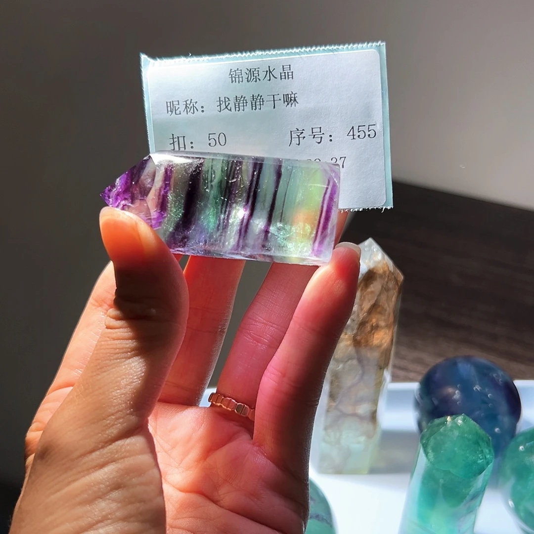 找***嘛未镶嵌萤石摆件萤石