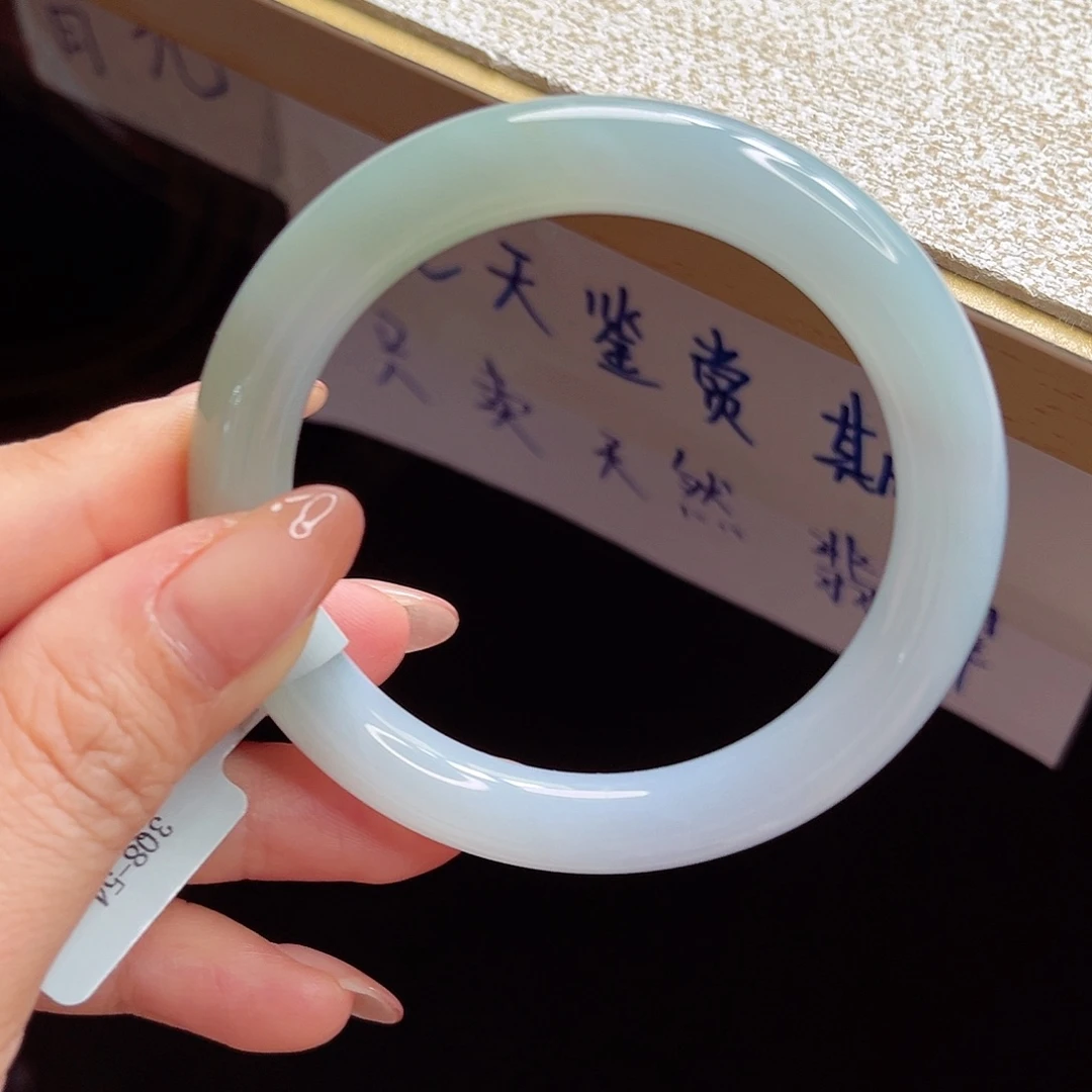 翡翠手镯未镶嵌手镯