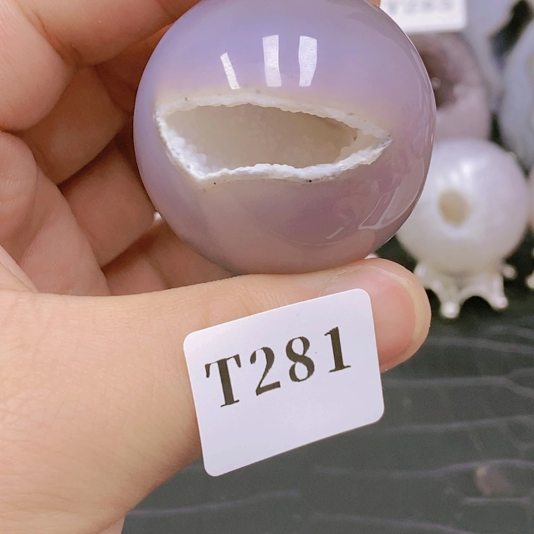 【闪购商品】玛瑙/玉髓珠宝奇石未镶嵌