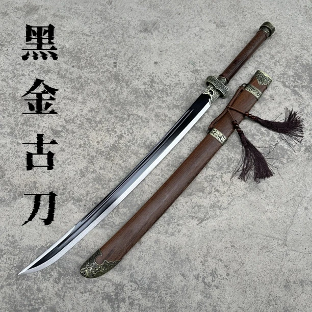 黑金古刀绣春刀龙泉收藏刀剑锰钢淬火锻造未开刃
