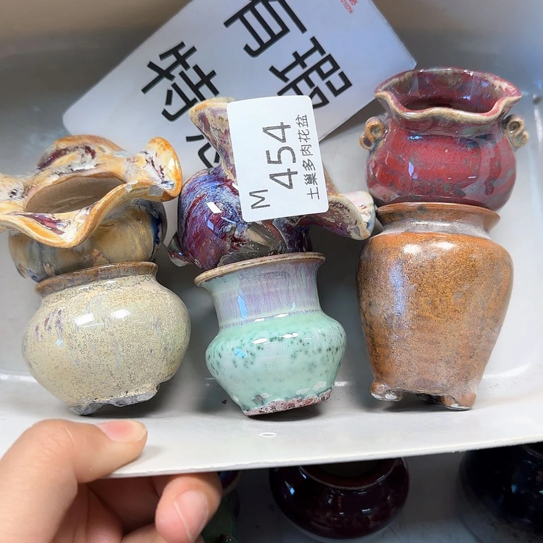 罐許*陶瓷工艺与艺术