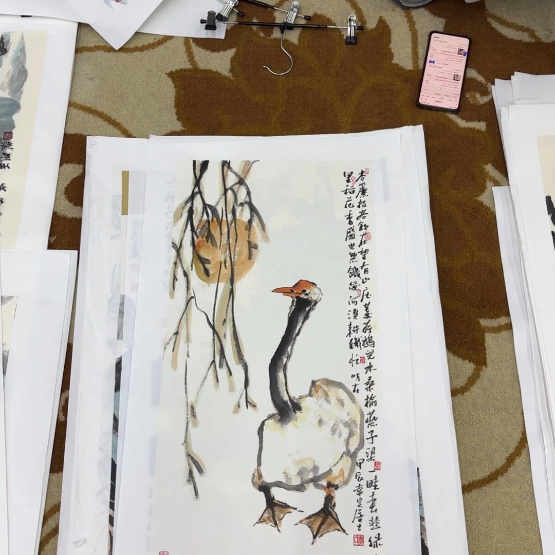 南***庐国画李李李李李李李李李