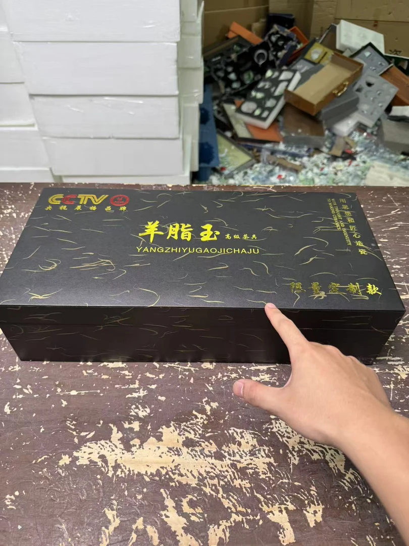 【闪购商品】清明上河图陶瓷茶具精美（无礼盒安全包装发货）@@@@@@@