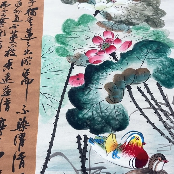 国画我的心好痛啊我的心真的好痛啊好痛啊好