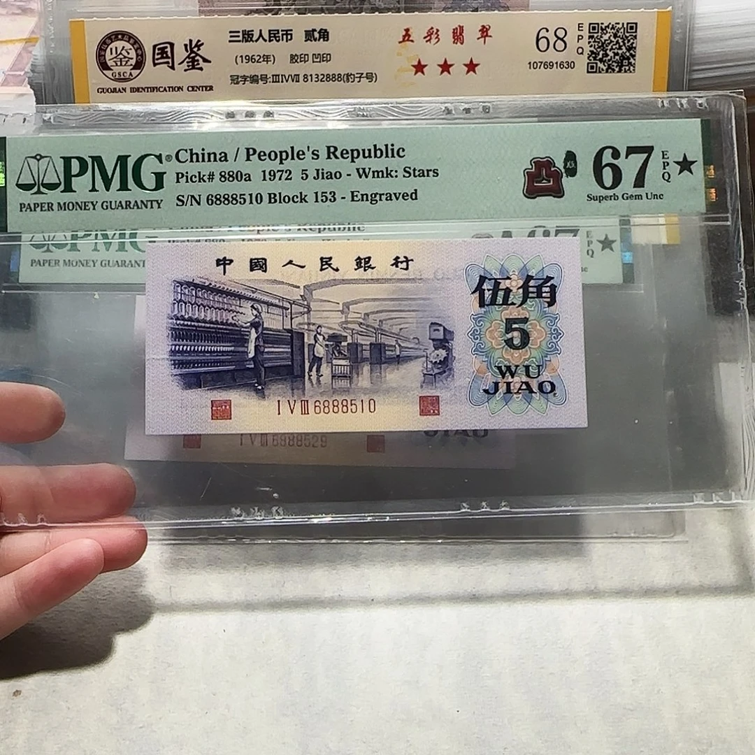 6888510。。。。。。。。。。。。。。