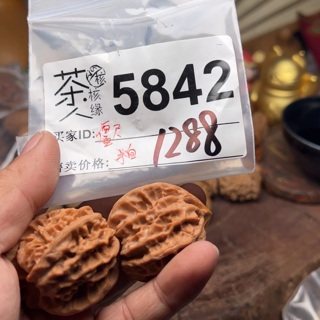 【闪购商品】文玩核桃吊坠*‍*今天