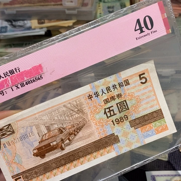 F****R闪购链接88888888888881