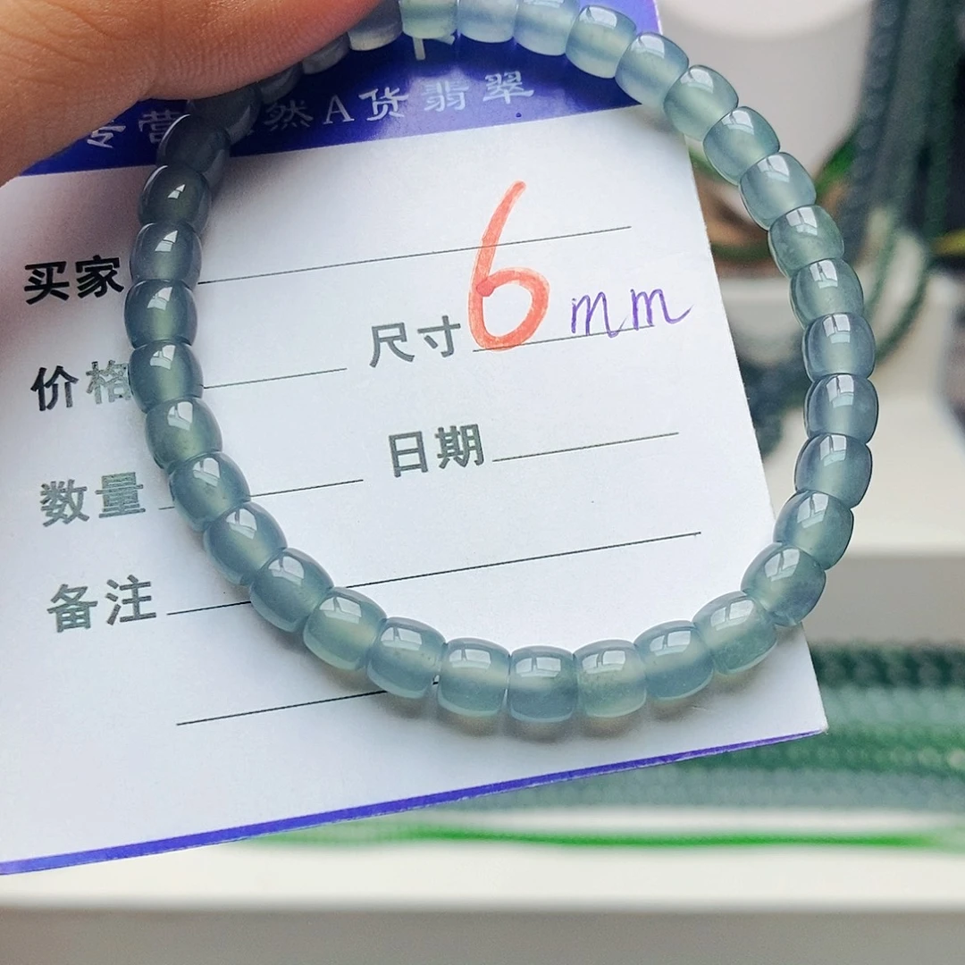 未镶嵌手链翡翠翡翠