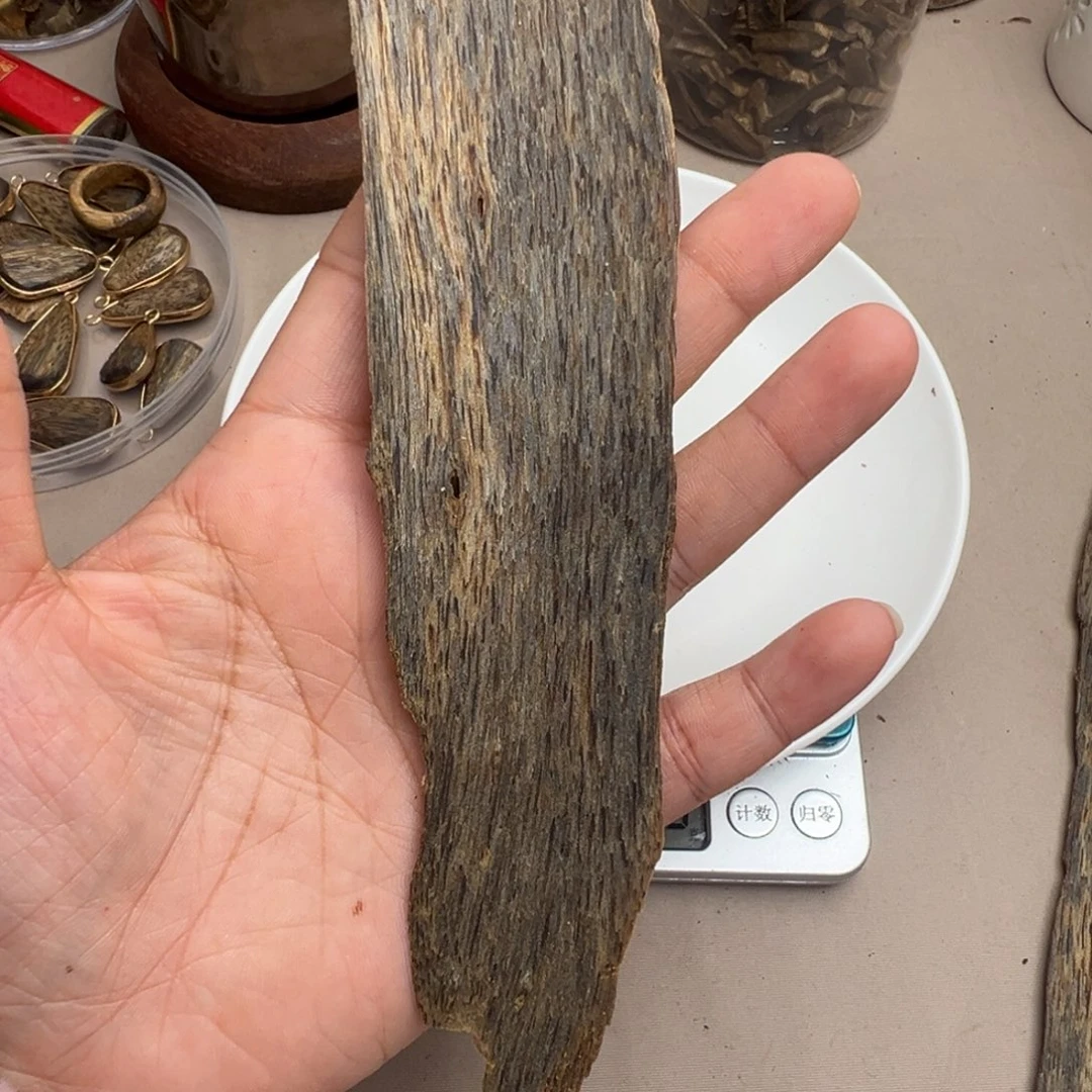 棋楠沉香沉水皮油9.5克