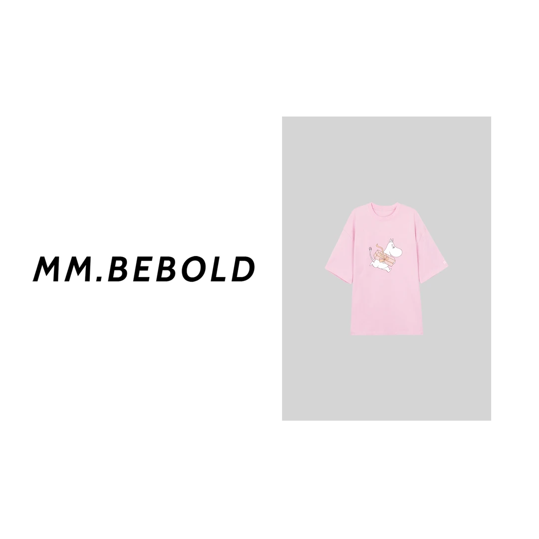 【妙姐-精选】圆领印花短袖XYXS698