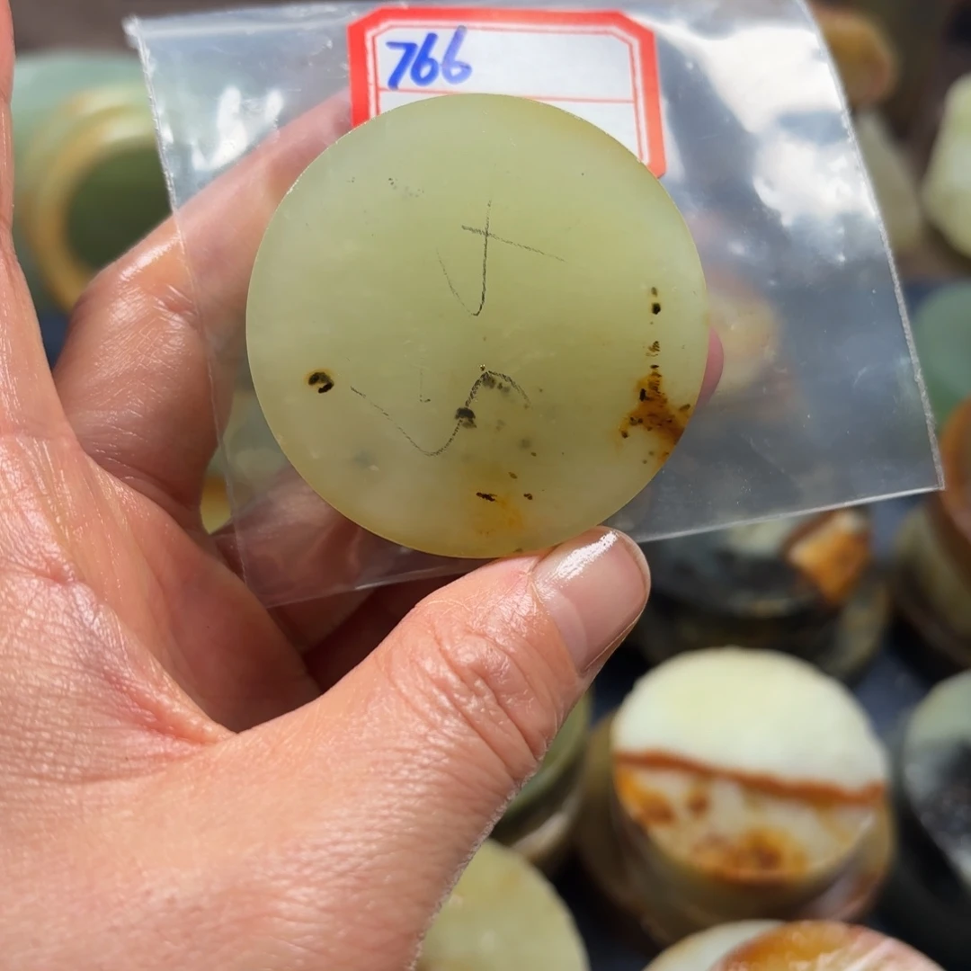 安***蛇纹石玉未镶嵌珠宝半成品