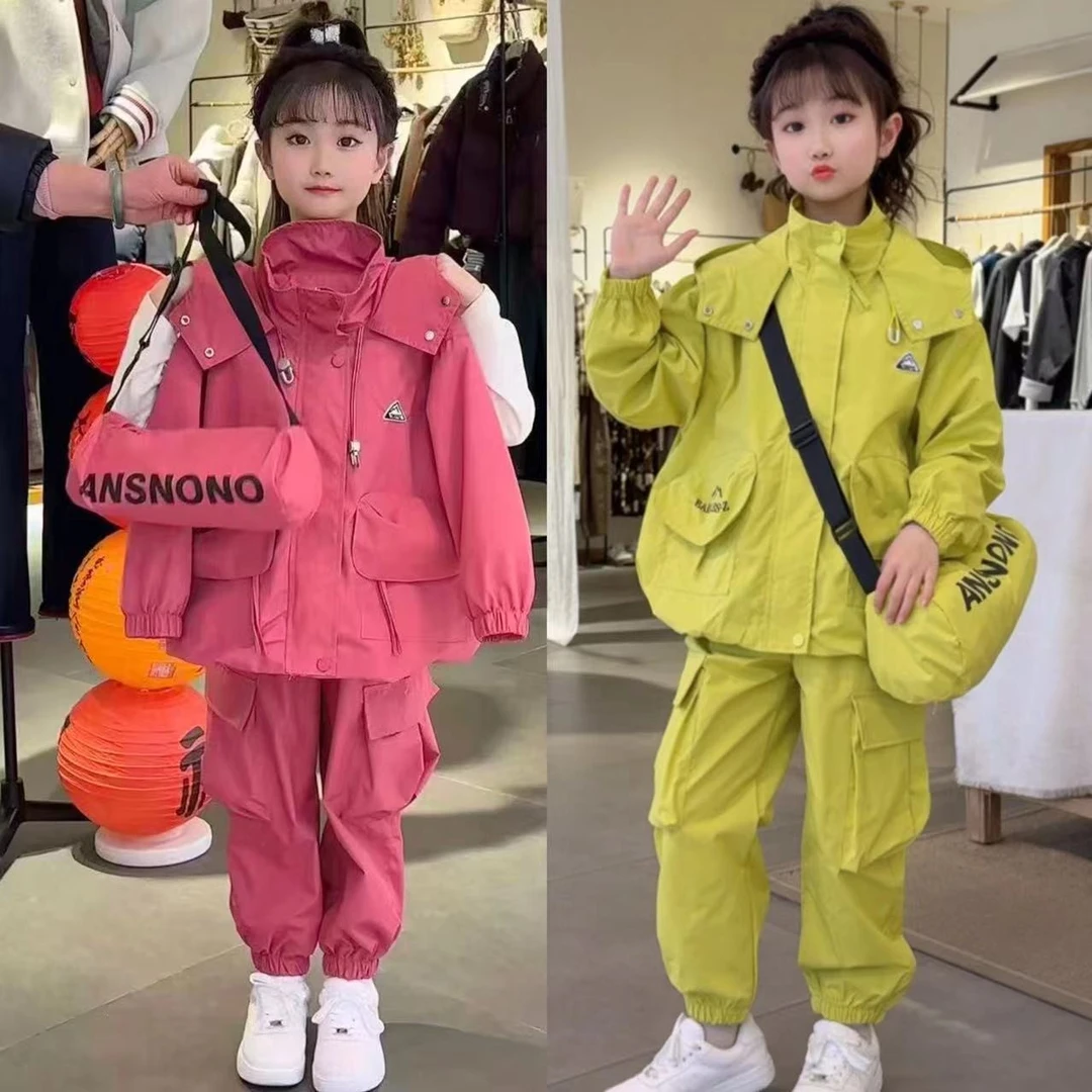 2025新款秋装儿童中大童时尚休闲包包连帽款冲锋外套工装裤套装