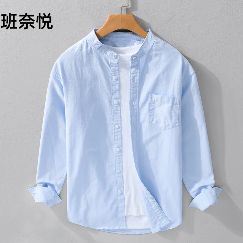 春秋牛津纺衬衫男长袖立领商务休闲百搭寸衫宽松薄款白色衬衣外套